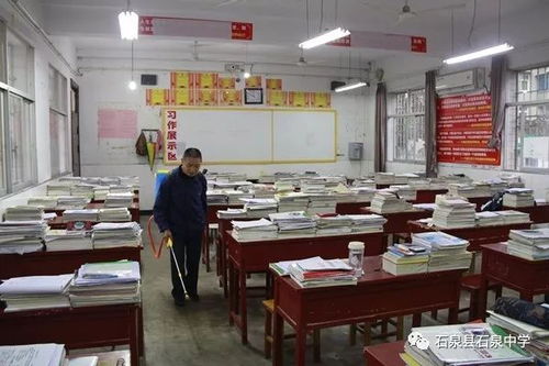 校园动态 看看校园最近都有哪些新鲜事儿