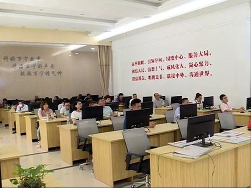 万宁组织收听收看 如何提升自由贸易港基层舆论引导力 视频培训交流会