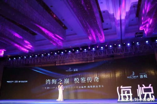 福州产品视频拍摄,福州宣传片纪录片拍摄,福州影像视频出品公司
