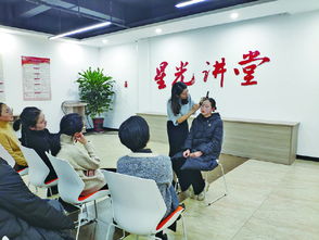 象山影视城开展化妆培训课程 练内功提服务品质