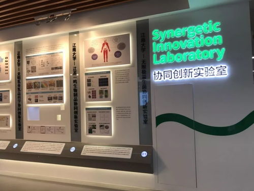 第六期实验室安全培训班圆满结束 2019年再续