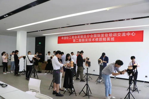 中国发制品行业第二期假发技术修剪培训圆满落幕，影视培训成亮点