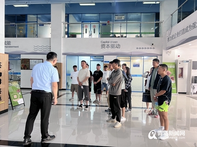 桑珠孜区高校毕业生创业暨电子商务培训班成员走进湛山创客工厂开展影视培训